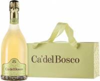 Игристое вино Franciacorta Brut DOCG "Cuvee Prestige", gift box