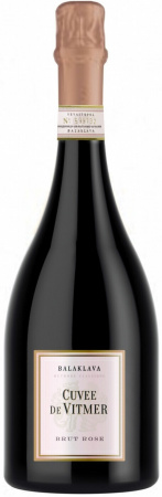 Игристое вино "Кюве де Витмер" Розе Брют, 2020