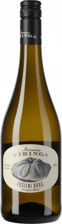 Вино Domaine Ciringa, "Fosilni Breg" Sauvignon Blanc, 2020